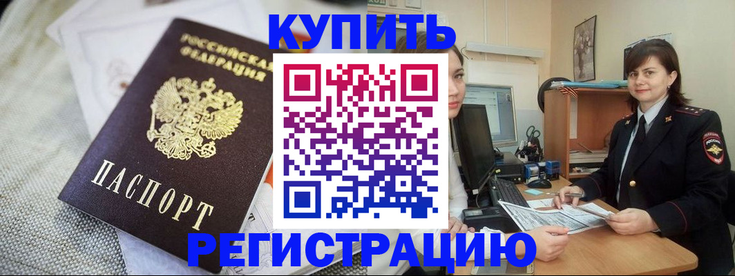 форма 3 в Котельниче